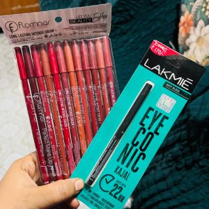 12ps Lip Liner ⚠️ দয়া করে একবারেই অর্ডার করুন। একই প্রোডাক্টের ডাবল অর্ডার করা যাবে না। (৭ দিনের মধ্যে)