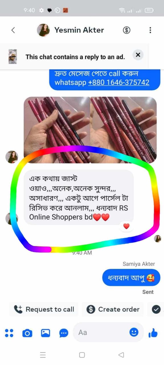 0379f810-4241-4608-a617-bd6d8ff2f6a3 (2)