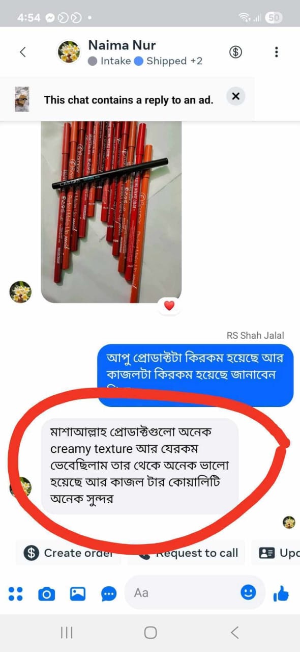 0e35e9fe-6299-4ca7-969d-68adcec222f3 (1)