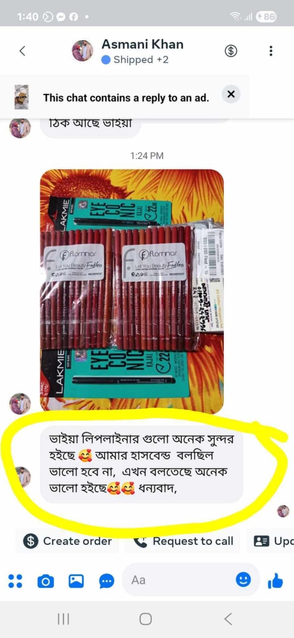 9170408f-2332-4815-8798-64f339bf4450 (1)