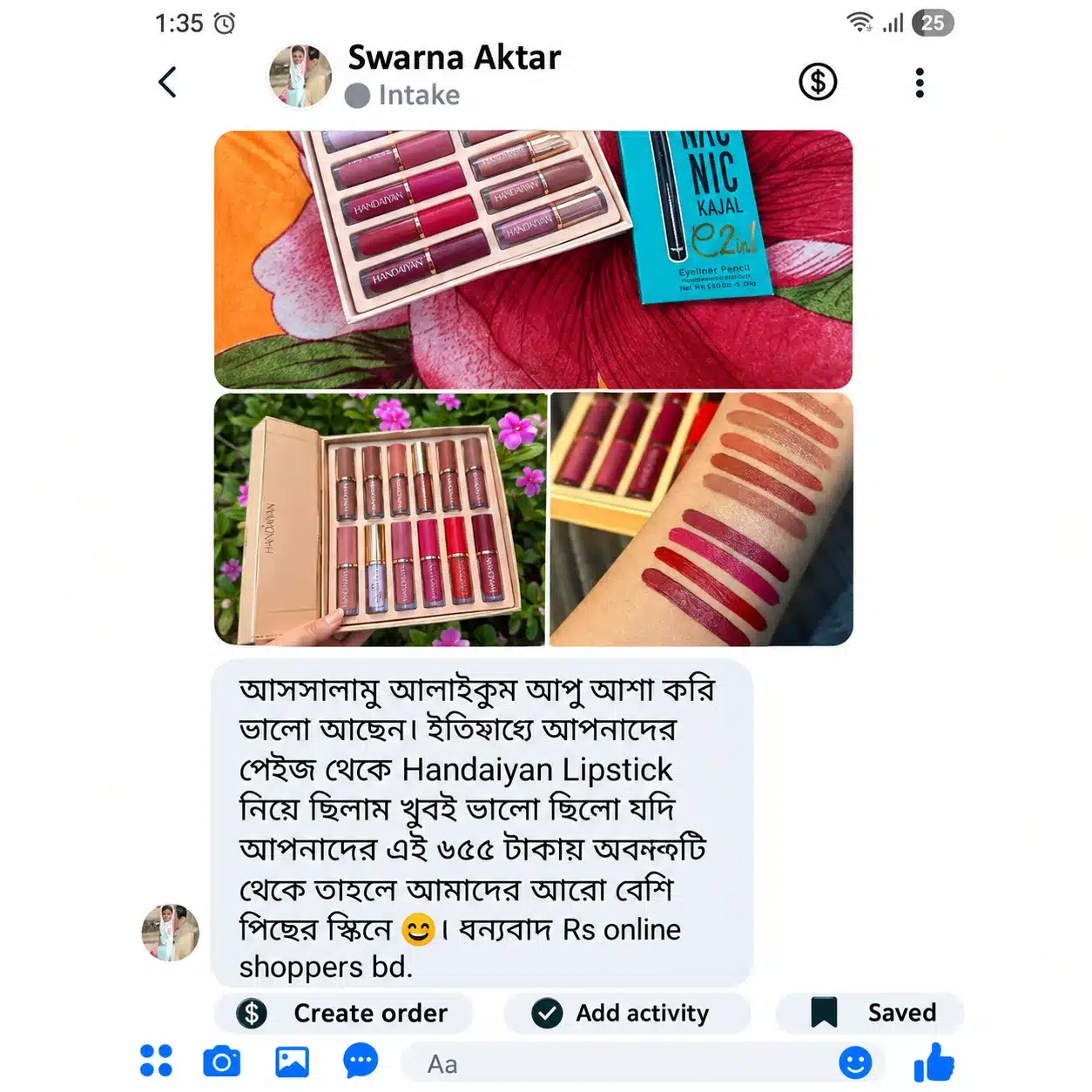 ChatGPT Image Sep 7, 2026, 02_11_00 AM